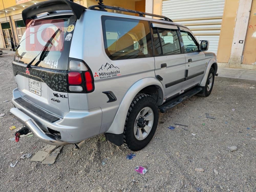Mitsubishi Nativa